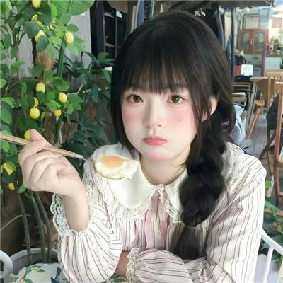 未知物